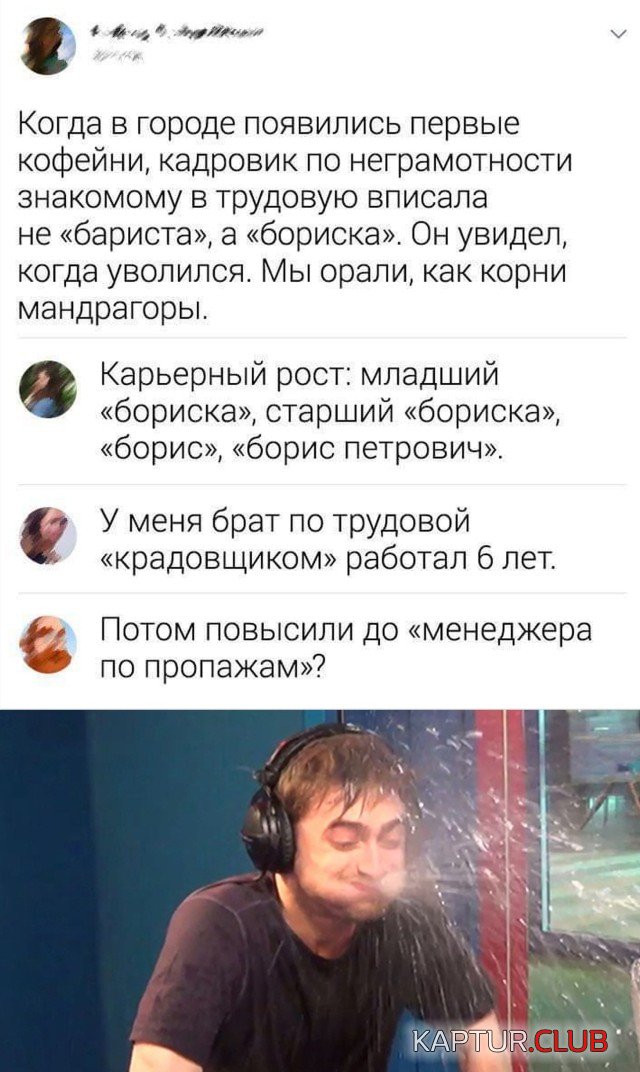 1614092373_podb_25.jpg | Рено Каптур Клуб Россия | Форум KAPTUR.SU
