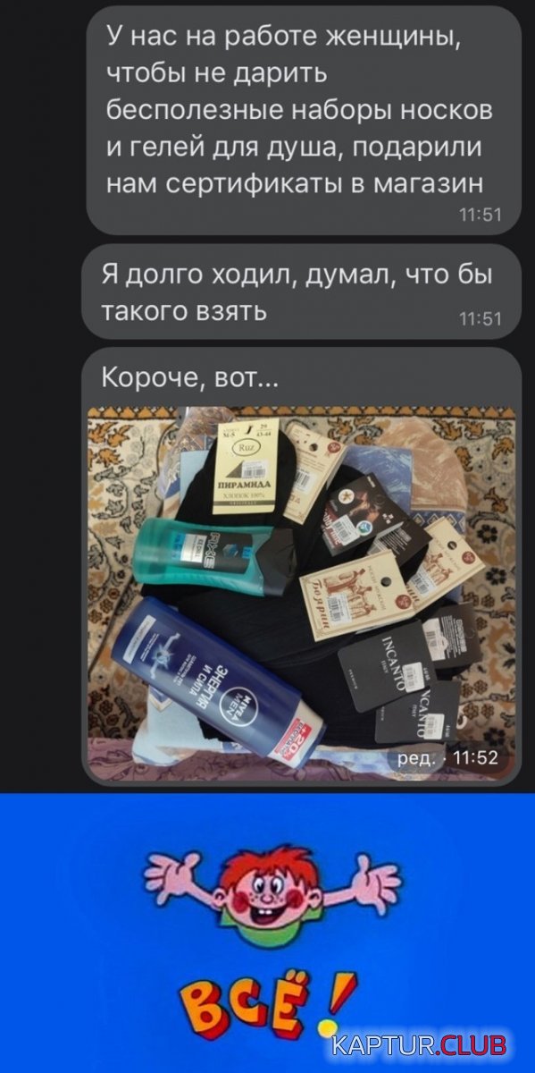 1614178402_podb_30.jpg | Рено Каптур Клуб Россия | Форум KAPTUR.SU