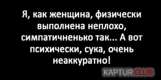 1614239069_208521_3_trinixy_ru.jpg | Рено Каптур Клуб Россия | Форум KAPTUR.SU