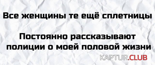 1614239130_208515_6_trinixy_ru.jpg | Рено Каптур Клуб Россия | Форум KAPTUR.SU