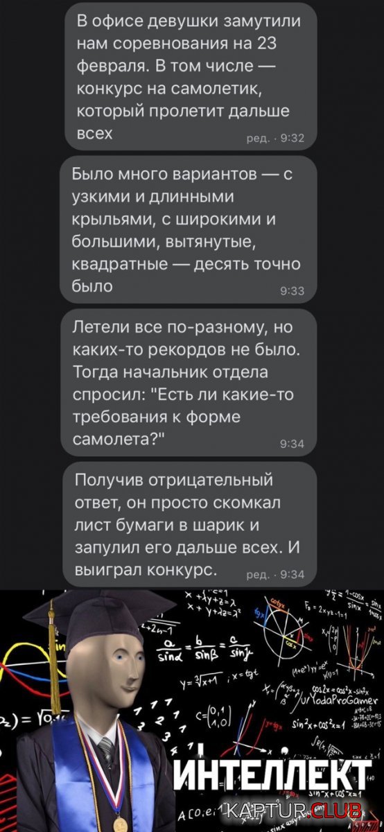 1614268096_podb_vecher_25.jpg | Рено Каптур Клуб Россия | Форум KAPTUR.SU