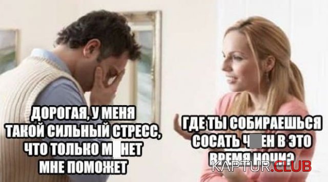 1615208166_208950_2_trinixy_ru.jpg | Рено Каптур Клуб Россия | Форум KAPTUR.SU