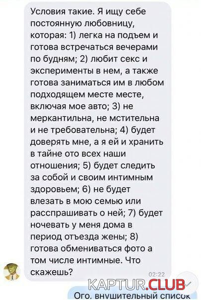 1615209499_1614960942_15321394.jpg | Рено Каптур Клуб Россия | Форум KAPTUR.SU