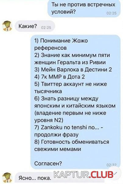 1615209536_1614960876_15321396.jpg | Рено Каптур Клуб Россия | Форум KAPTUR.SU