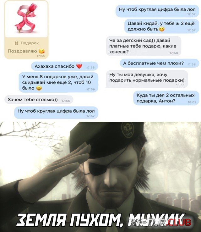 1615306950_podb_vecher_29.jpg | Рено Каптур Клуб Россия | Форум KAPTUR.SU