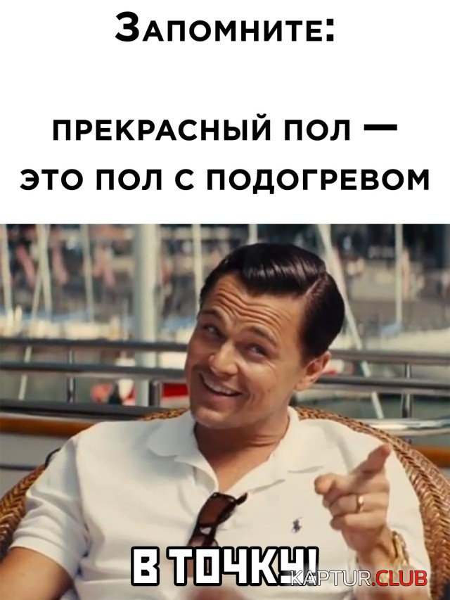1615392389_podb_vecher_01.jpg | Рено Каптур Клуб Россия | Форум KAPTUR.SU