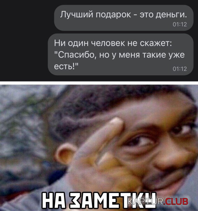 1615392410_podb_vecher_26.jpg | Рено Каптур Клуб Россия | Форум KAPTUR.SU