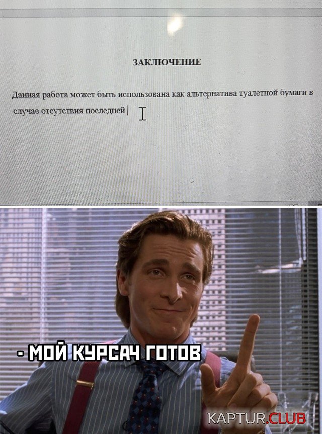 1615477741_podb_vecher_26.jpg | Рено Каптур Клуб Россия | Форум KAPTUR.SU