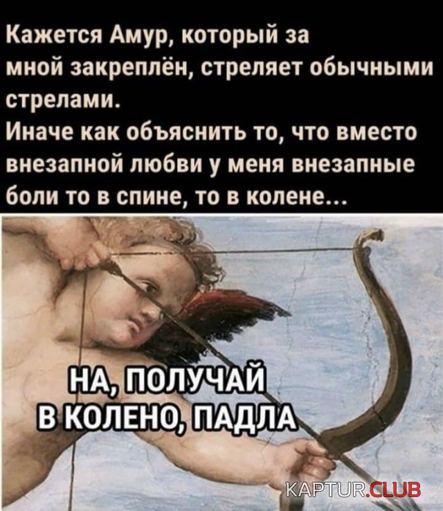 1615541409_209178_7_trinixy_ru.jpg | Рено Каптур Клуб Россия | Форум KAPTUR.SU