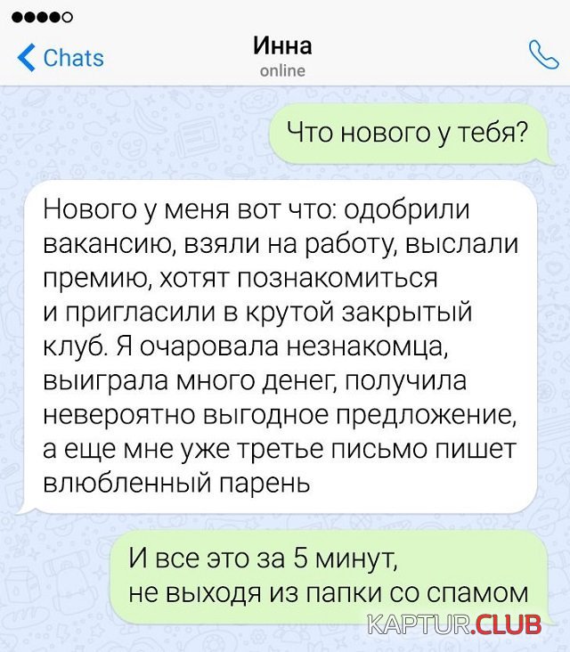 1615541523_209159_10_trinixy_ru.jpg | Рено Каптур Клуб Россия | Форум KAPTUR.SU