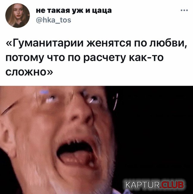 1615826438_podb_vecher_25.jpg | Рено Каптур Клуб Россия | Форум KAPTUR.SU