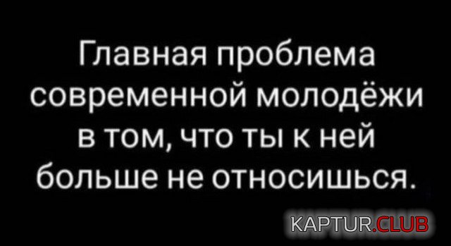 1615879249_209386_1_trinixy_ru.jpg | Рено Каптур Клуб Россия | Форум KAPTUR.SU