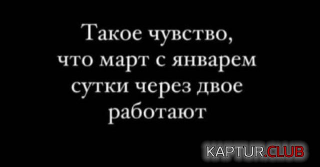 1615879323_209386_6_trinixy_ru.jpg | Рено Каптур Клуб Россия | Форум KAPTUR.SU
