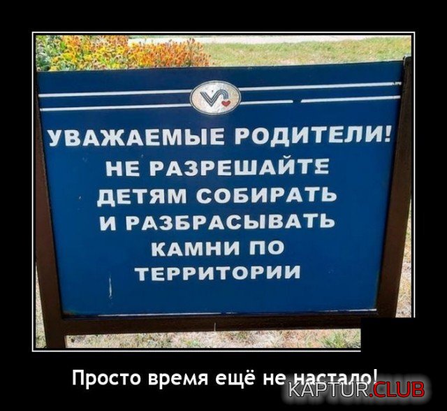 1615882269_209304_4_trinixy_ru.jpg | Рено Каптур Клуб Россия | Форум KAPTUR.SU