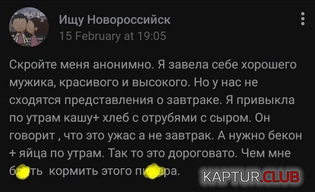1615882593_209275_9_trinixy_ru.jpg | Рено Каптур Клуб Россия | Форум KAPTUR.SU
