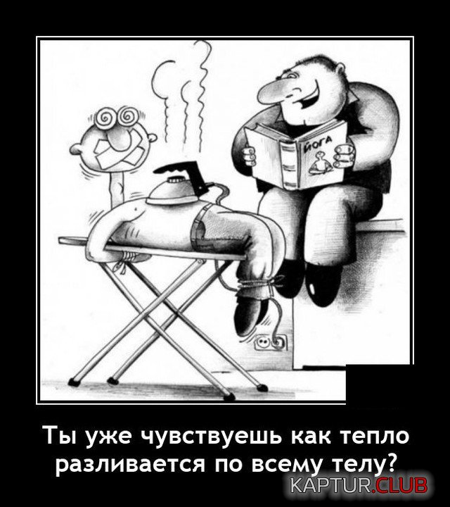 1615896523_209233_1_trinixy_ru.jpg | Рено Каптур Клуб Россия | Форум KAPTUR.SU
