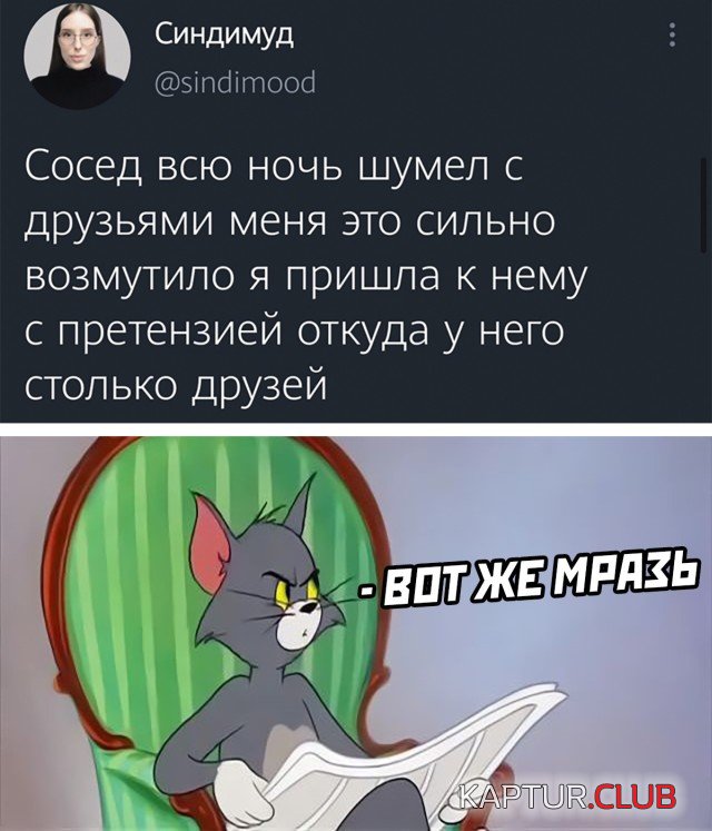 1615910624_podb_vecher_02.jpg | Рено Каптур Клуб Россия | Форум KAPTUR.SU