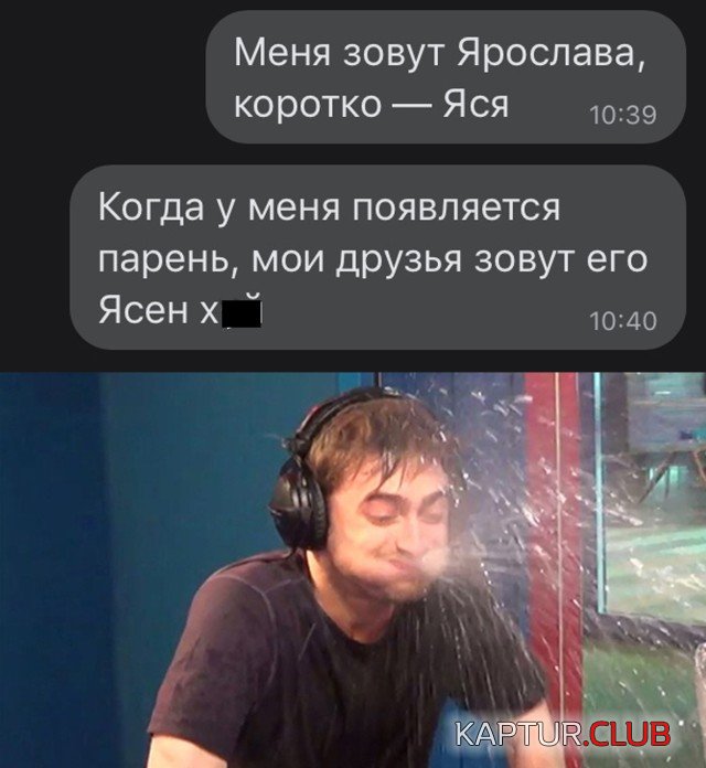 1615999778_podb_vecher_27.jpg | Рено Каптур Клуб Россия | Форум KAPTUR.SU