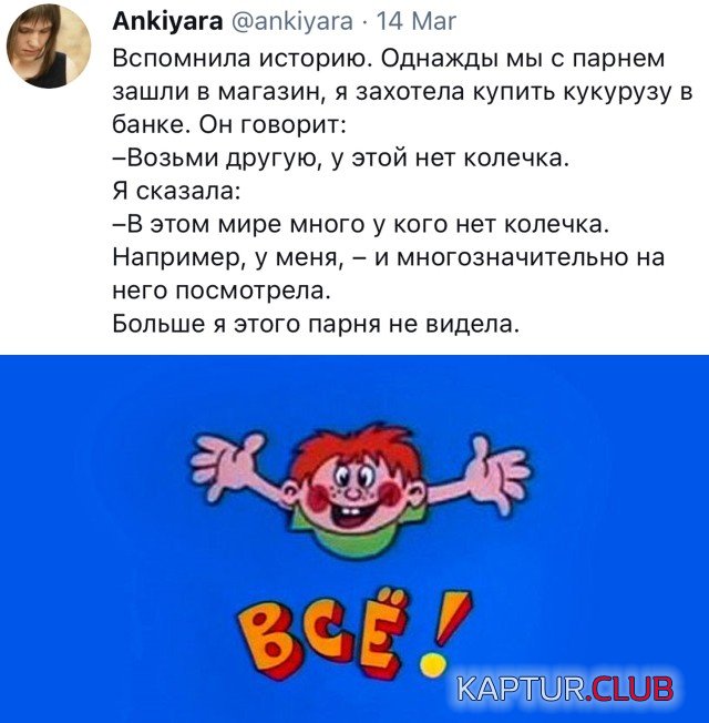 1616082978_podb_vecher_24.jpg | Рено Каптур Клуб Россия | Форум KAPTUR.SU