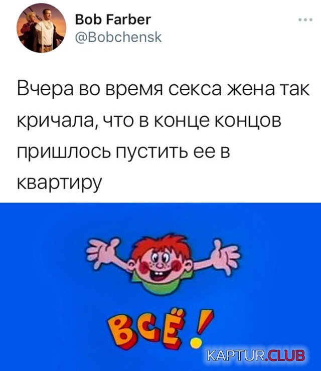 1616516159_podb_28.jpg | Рено Каптур Клуб Россия | Форум KAPTUR.SU