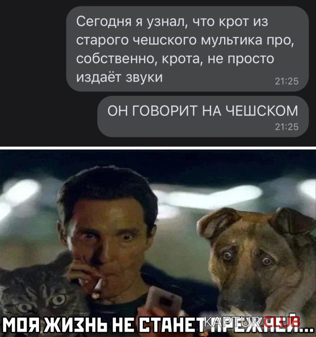 1616516212_podb_26.jpg | Рено Каптур Клуб Россия | Форум KAPTUR.SU