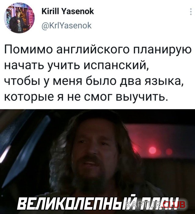 1616601970_podb_01.jpg | Рено Каптур Клуб Россия | Форум KAPTUR.SU