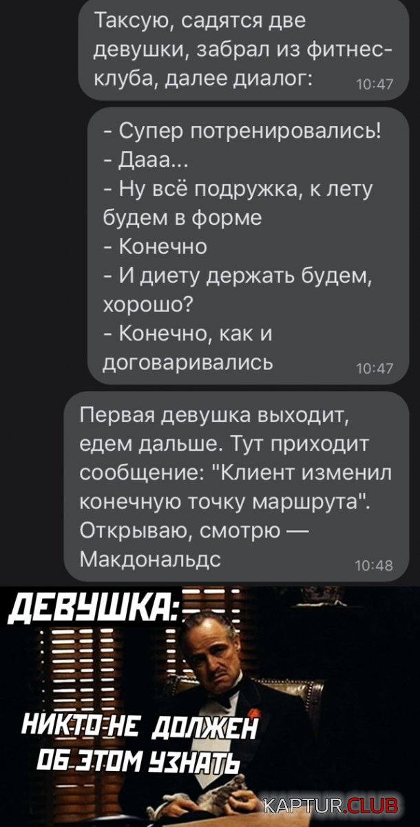 1616688010_podb_29.jpg | Рено Каптур Клуб Россия | Форум KAPTUR.SU