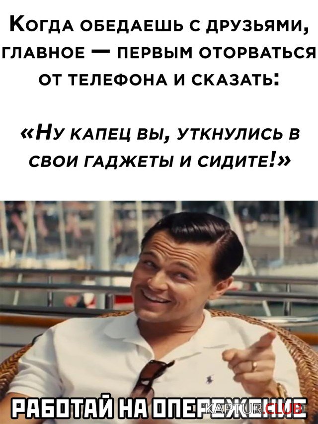 1616775200_podb_vecher_22.jpg | Рено Каптур Клуб Россия | Форум KAPTUR.SU