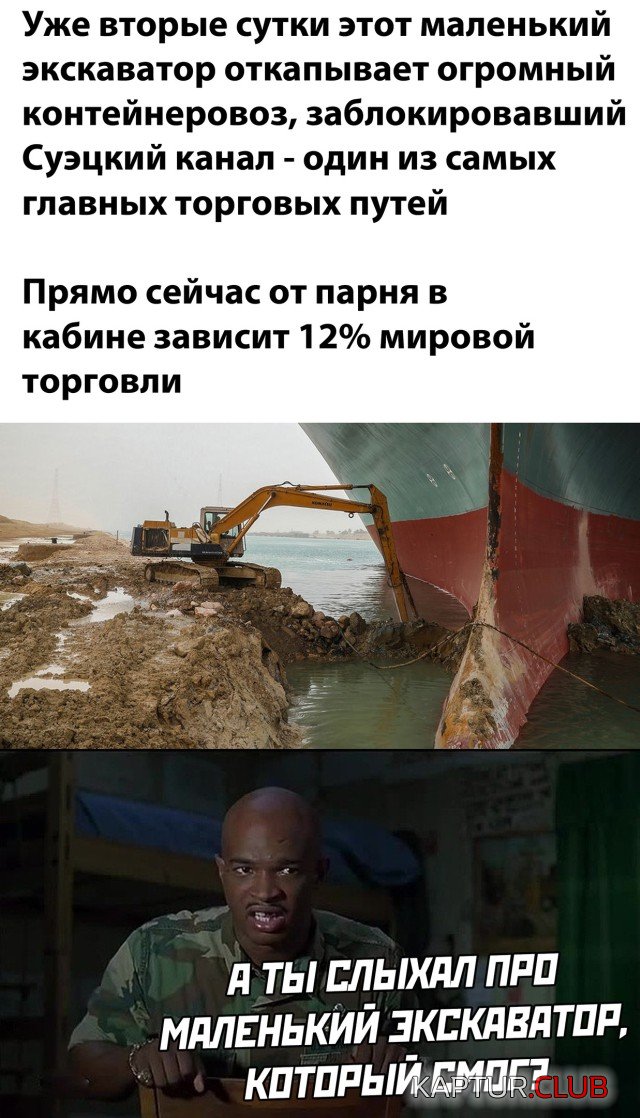 1616775237_podb_vecher_03.jpg | Рено Каптур Клуб Россия | Форум KAPTUR.SU