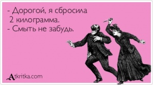 1616b09f839d3c88cf8d7aa3e3a.jpg | Рено Каптур Клуб Россия | Форум KAPTUR.SU