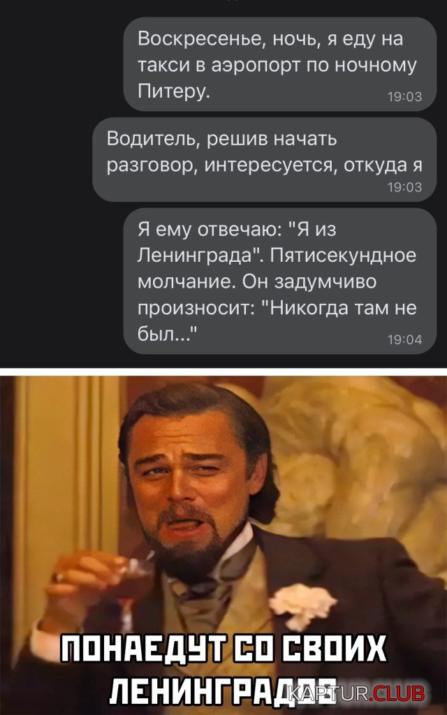 1617033061_podb_vecher_29.jpg | Рено Каптур Клуб Россия | Форум KAPTUR.SU
