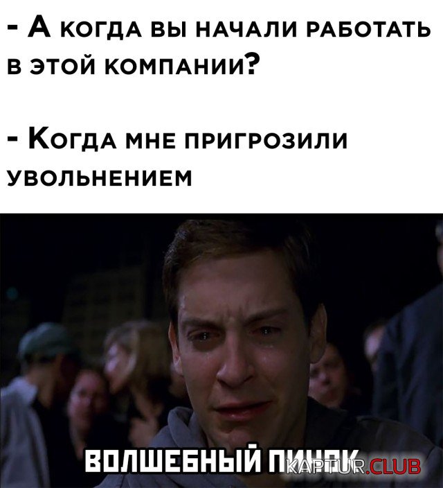 1617290982_podb_vecher_03.jpg | Рено Каптур Клуб Россия | Форум KAPTUR.SU