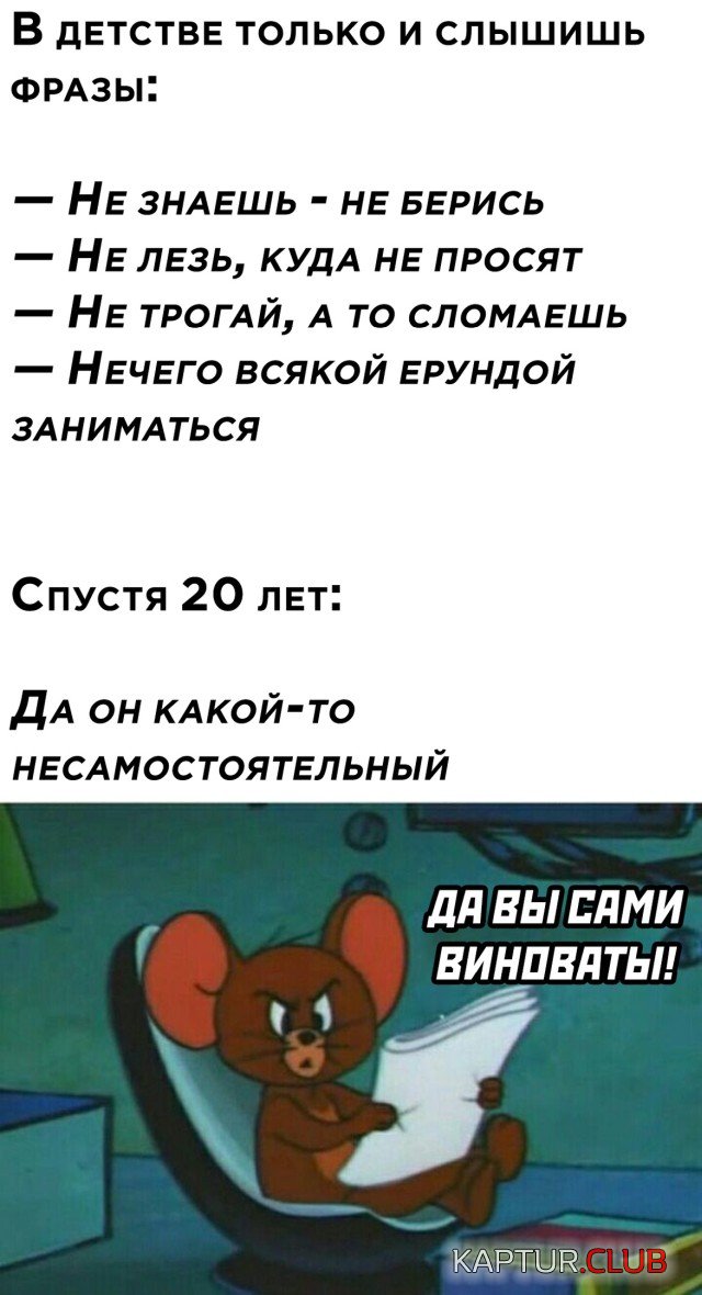 1617291008_podb_vecher_14.jpg | Рено Каптур Клуб Россия | Форум KAPTUR.SU