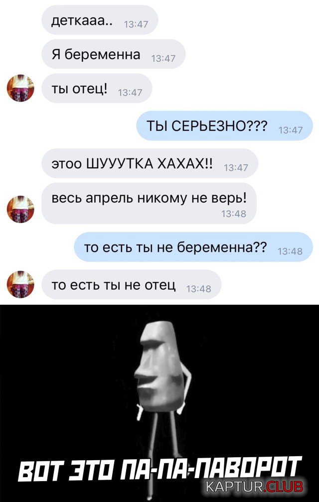 1617381189_podb_vecher_28.jpg | Рено Каптур Клуб Россия | Форум KAPTUR.SU