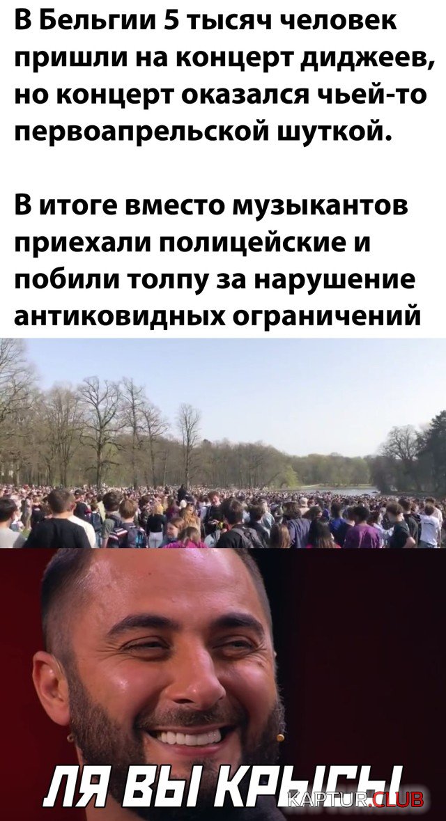 1617381262_podb_vecher_01.jpg | Рено Каптур Клуб Россия | Форум KAPTUR.SU