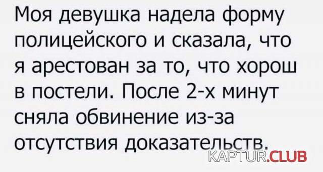 1617536533_210232_10_trinixy_ru.jpg | Рено Каптур Клуб Россия | Форум KAPTUR.SU