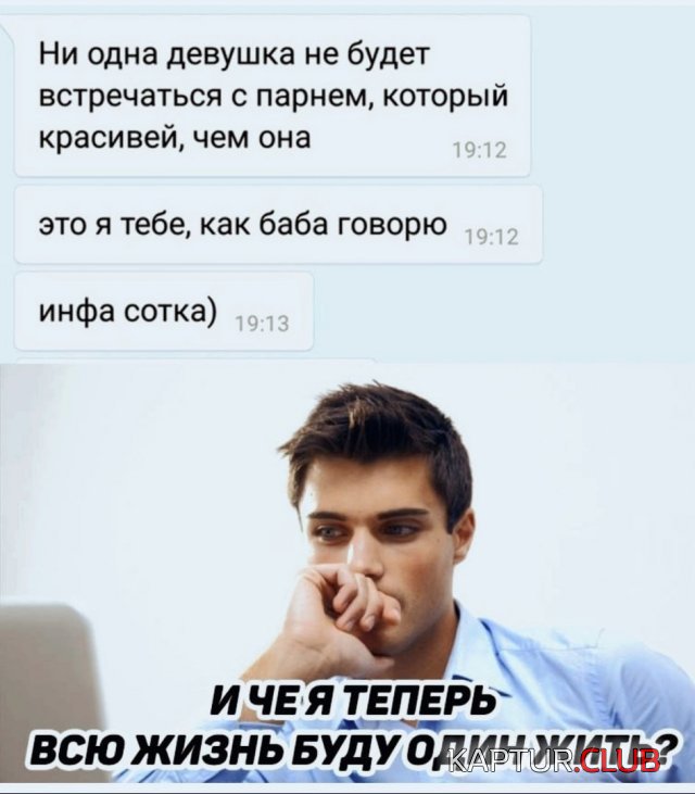1617538463_210172_7_trinixy_ru.jpg | Рено Каптур Клуб Россия | Форум KAPTUR.SU