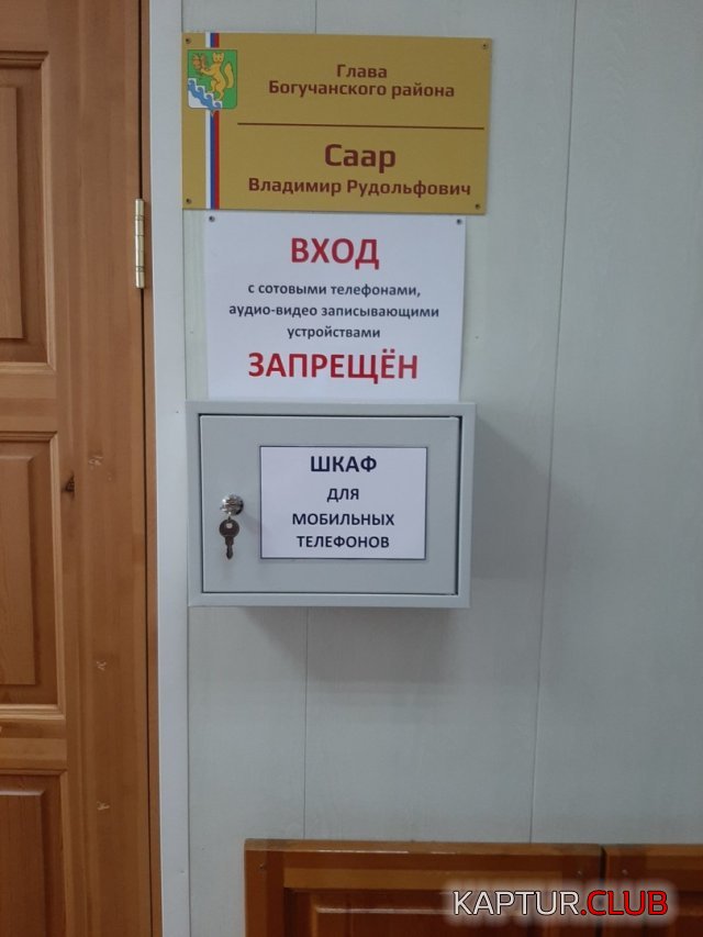 1617538582_210162_9_trinixy_ru.jpg | Рено Каптур Клуб Россия | Форум KAPTUR.SU