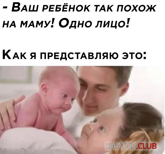 1617560097_1617033038_podb_vecher_27.jpg | Рено Каптур Клуб Россия | Форум KAPTUR.SU