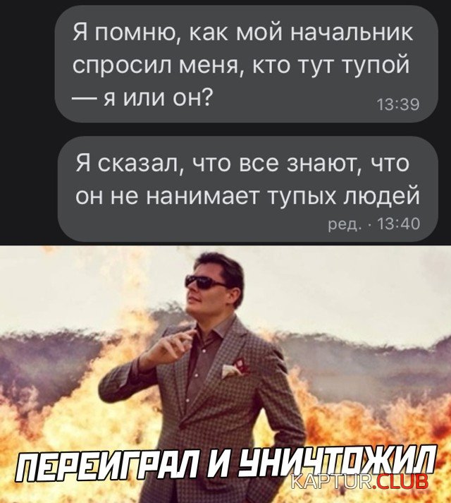 1617637818_podb_vecher_26.jpg | Рено Каптур Клуб Россия | Форум KAPTUR.SU