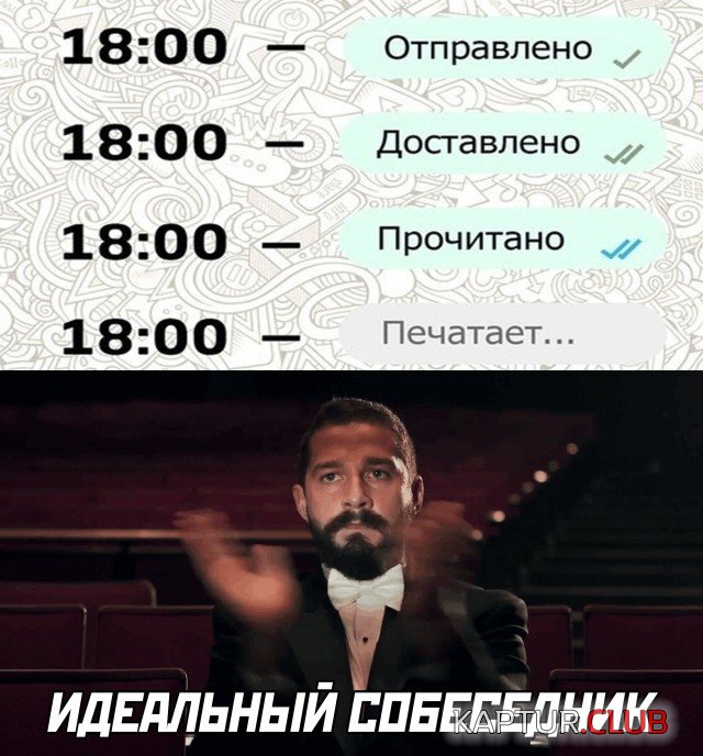 1617637883_podb_vecher_30.jpg | Рено Каптур Клуб Россия | Форум KAPTUR.SU