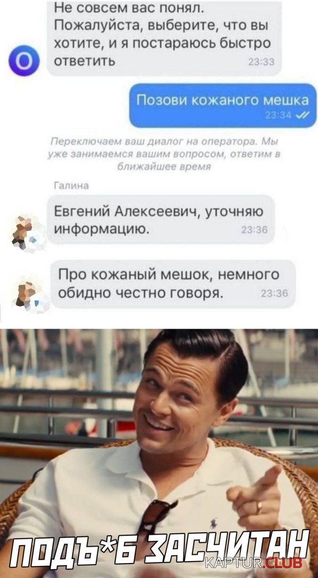 1617811093_podb_vecher_30.jpg | Рено Каптур Клуб Россия | Форум KAPTUR.SU