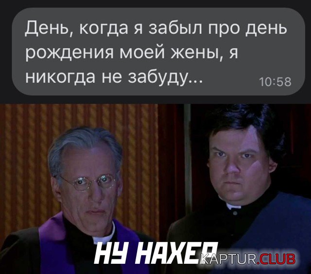 1617811094_podb_vecher_02.jpg | Рено Каптур Клуб Россия | Форум KAPTUR.SU