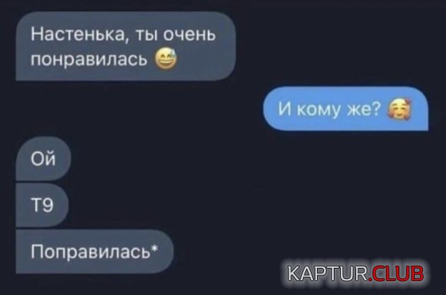 1617871792_210512_6_trinixy_ru.jpg | Рено Каптур Клуб Россия | Форум KAPTUR.SU