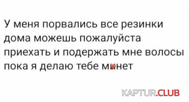 1617871809_210512_3_trinixy_ru.jpg | Рено Каптур Клуб Россия | Форум KAPTUR.SU