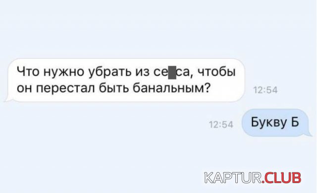 1617878143_210429_1_trinixy_ru.jpg | Рено Каптур Клуб Россия | Форум KAPTUR.SU