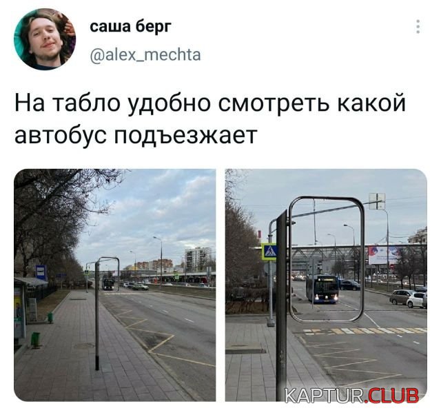 1617878980_210420_1_trinixy_ru.jpg | Рено Каптур Клуб Россия | Форум KAPTUR.SU
