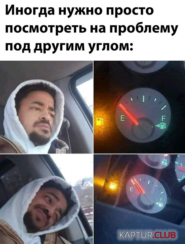 1617883951_1617637849_podb_vecher_29.jpg | Рено Каптур Клуб Россия | Форум KAPTUR.SU