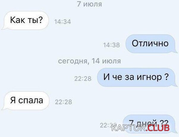 1617885094_210354_3_trinixy_ru.jpg | Рено Каптур Клуб Россия | Форум KAPTUR.SU