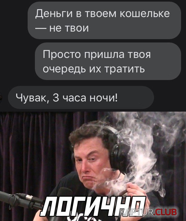 1618239961_podb_29.jpg | Рено Каптур Клуб Россия | Форум KAPTUR.SU